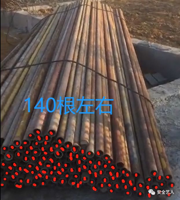 塔吊附墙的规范多少米 一天当中，两台塔吊倒塌！——我们的管理是否偏了方向？