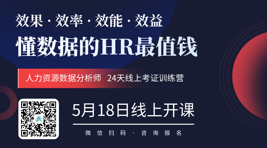 比尔 盖茨突然离婚 比8414亿财产分割更令人震惊的 是他俩的离婚理由 Hi有料
