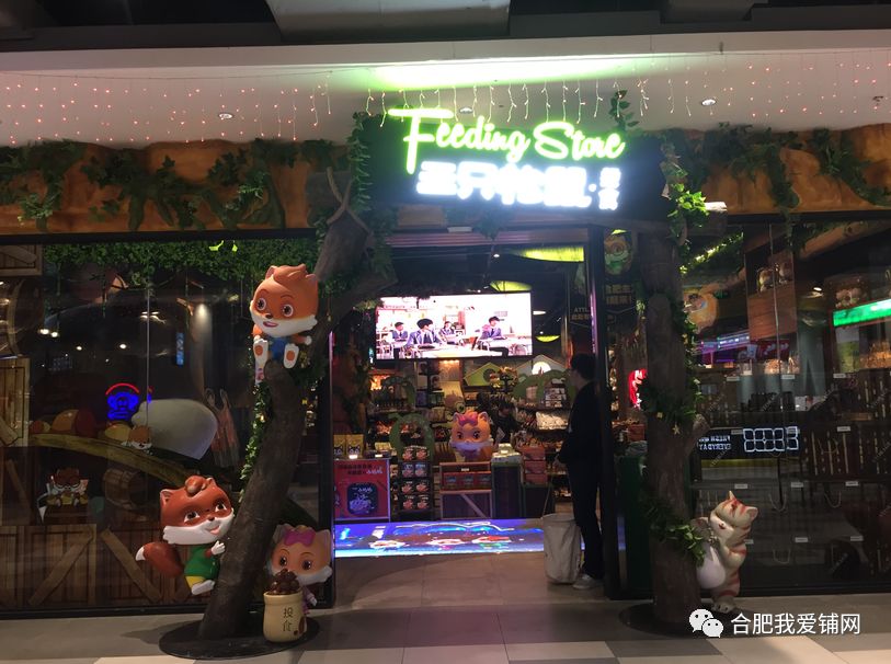 阿里巴巴国际站开店注意(阿里巴巴国际站首
