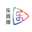 乐直播(北京)网络科技有限公司