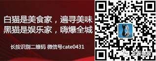 网传松原市一怀孕母羊向屠夫下跪?