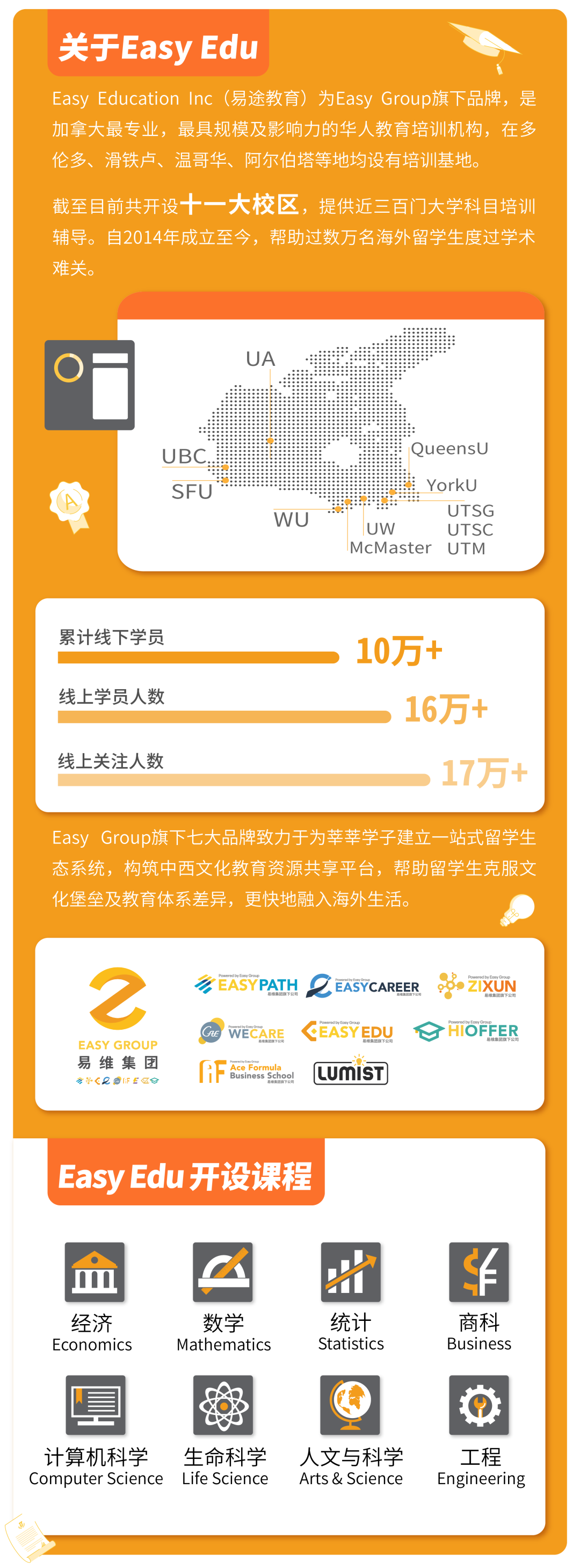 激情室聊天_如何让ta通过聊天爱上你_纯文字聊天室