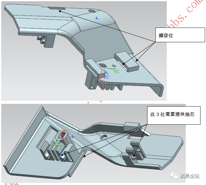 防护屏外罩注射模具设计+3d的图1