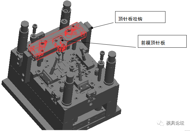 摩托羅拉手機后殼注射模具設計+3d的圖3