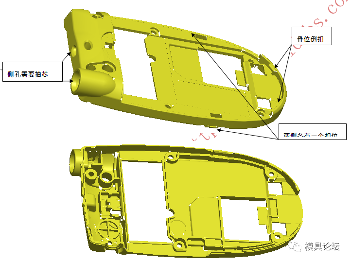 摩托羅拉手機后殼注射模具設計+3d的圖1