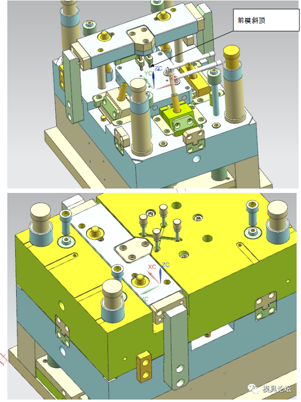 摩托羅拉手機后殼注射模具設計+3d的圖4