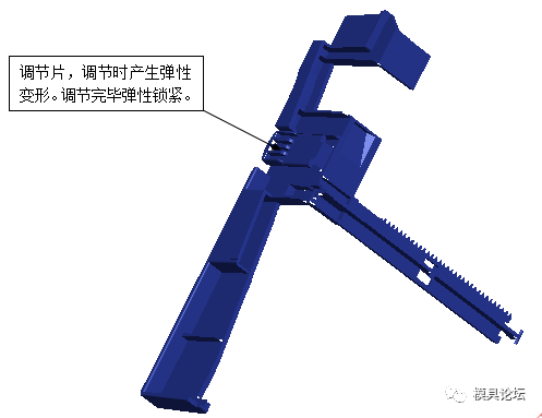 定位齿条注塑模具设计要点+3d的图2