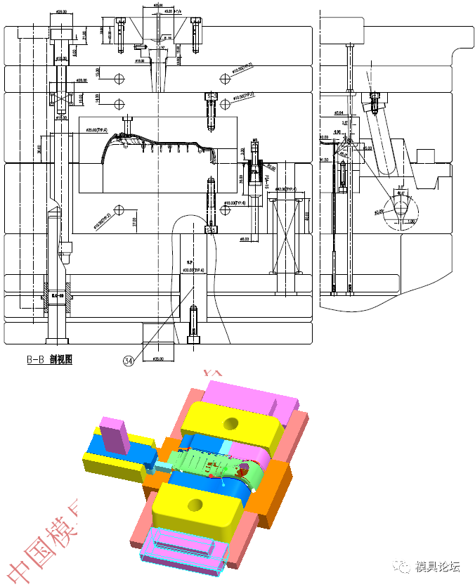 音響前殼注塑模設計要點+3d的圖5
