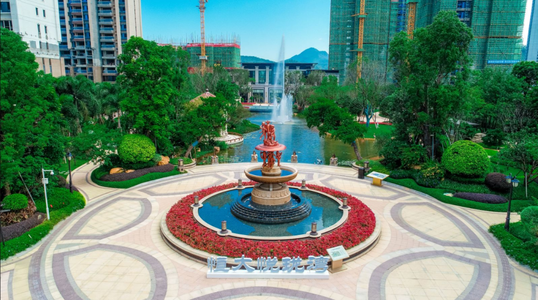 汕尾恒大御景湾