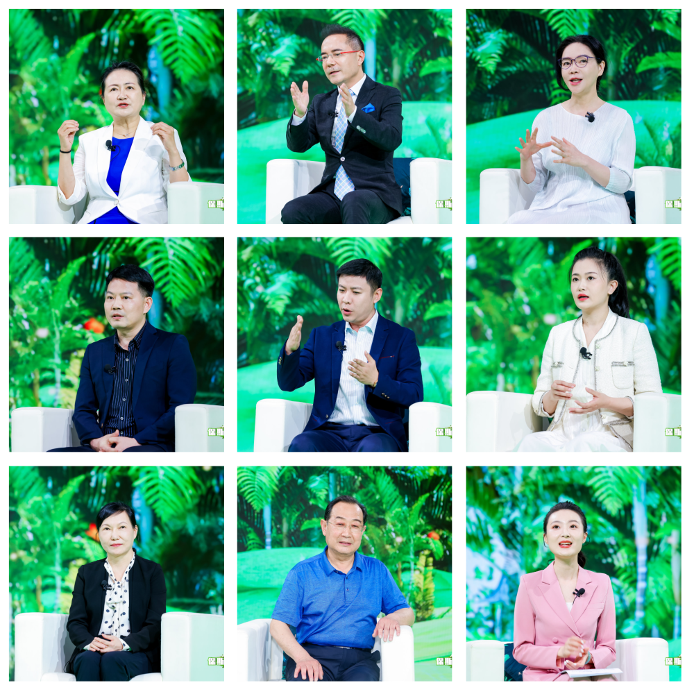 微信图片_20230529164521