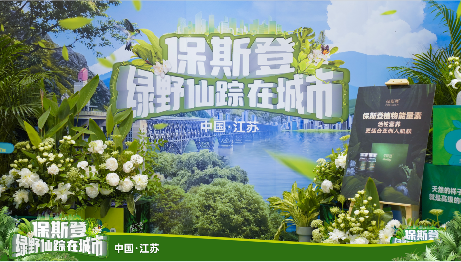 微信图片_20230529171254