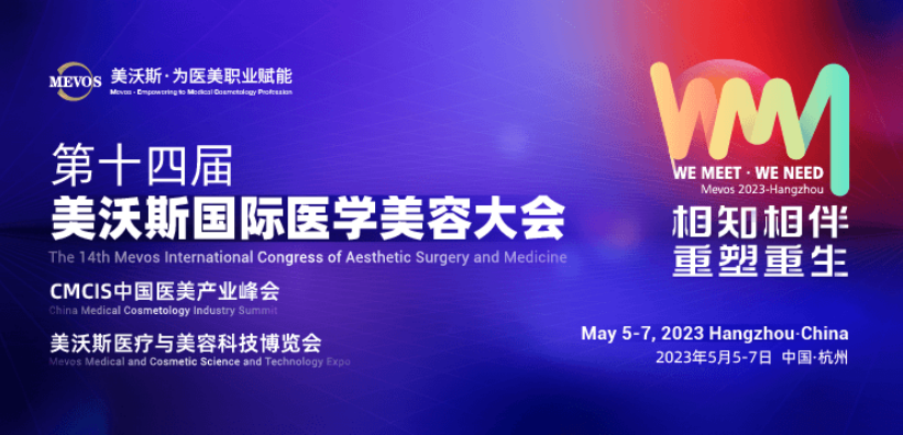 微信图片_20230509153223