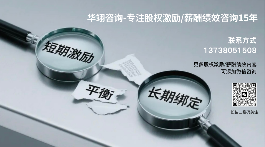 公众号3