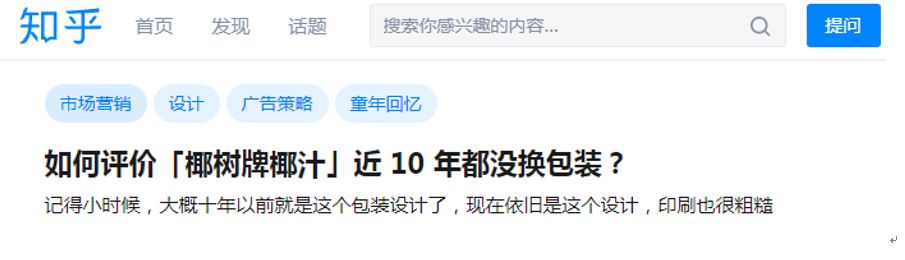 杜蕾斯广告大全_广告词杜蕾斯_杜蕾斯广告语