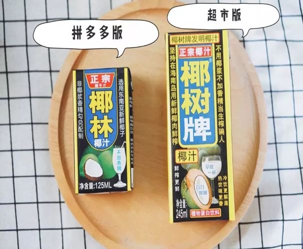 杜蕾斯广告大全_杜蕾斯广告语_广告词杜蕾斯