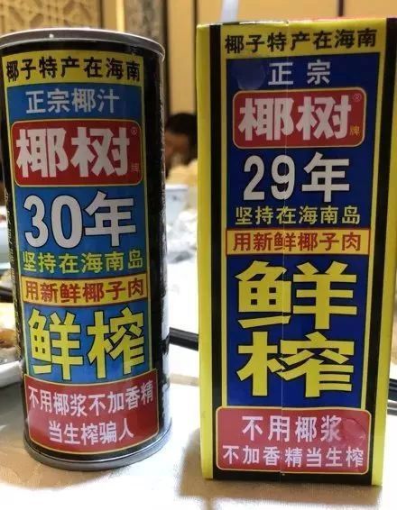 广告词杜蕾斯_杜蕾斯广告语_杜蕾斯广告大全