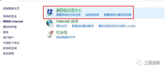 蓝牙耳机连接电脑麦克风没声音_台式电脑蓝牙适配器怎么安装_蓝牙耳机连接电脑怎么设置