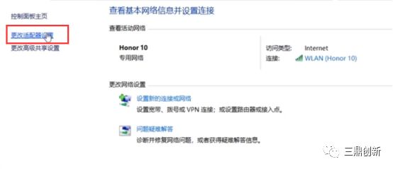 蓝牙耳机连接电脑怎么设置_台式电脑蓝牙适配器怎么安装_蓝牙耳机连接电脑麦克风没声音