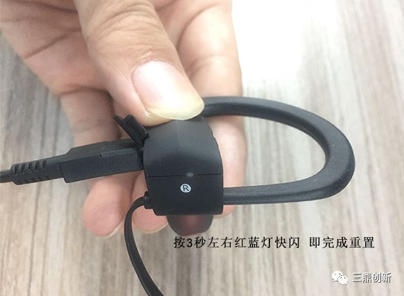 台式电脑蓝牙适配器怎么安装_蓝牙耳机连接电脑怎么设置_蓝牙耳机连接电脑麦克风没声音