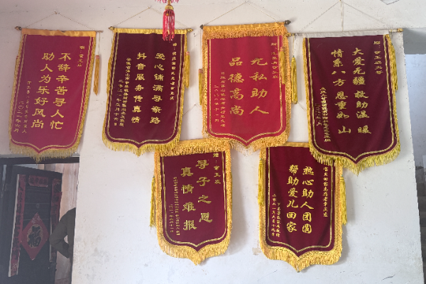 微信图片_20260403101902_462_545