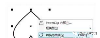 CDR的基础练习操作，了解一下，值得学习哦