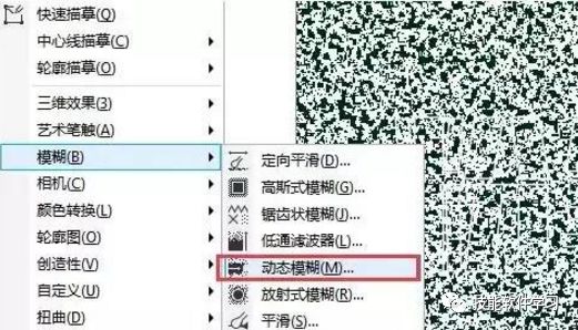 CDR的基础练习操作，了解一下，值得学习哦