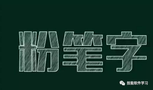 CDR的基础练习操作，了解一下，值得学习哦