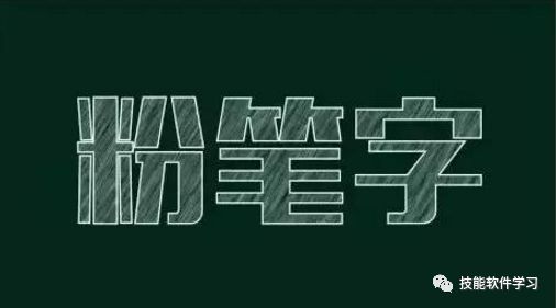 CDR的基础练习操作，了解一下，值得学习哦