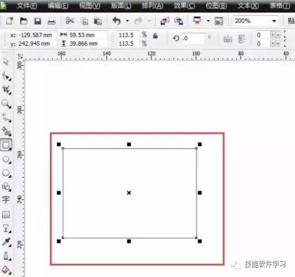 CDR软件中轮廓笔怎么使用呢？你都知道吗？值得学习
