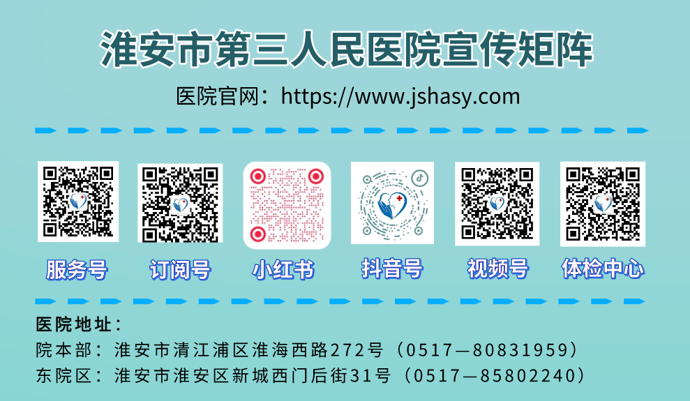 三星彩超怎么样AI辅助，更精准、更清晰！淮安三院引进两台三星XR7高档彩超_https://www.jmylbn.com_新闻资讯_第6张