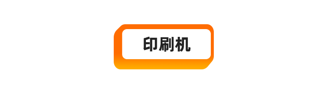 彩色畫(huà)冊(cè)印刷圖片_彩色畫(huà)冊(cè)印刷報(bào)價(jià)_東莞專業(yè)印刷畫(huà)冊(cè)報(bào)價(jià)