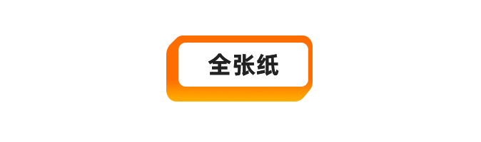 印刷廠包裝印刷畫冊印刷_企業(yè)畫冊印刷_成都印刷畫冊廠