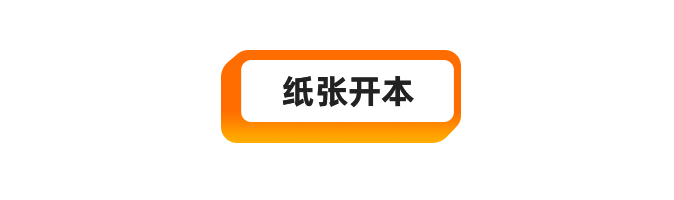 彩色畫(huà)冊(cè)印刷圖片_東莞專業(yè)印刷畫(huà)冊(cè)報(bào)價(jià)_彩色畫(huà)冊(cè)印刷報(bào)價(jià)