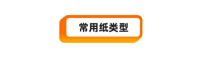 企業(yè)畫冊印刷_印刷廠包裝印刷畫冊印刷_成都印刷畫冊廠