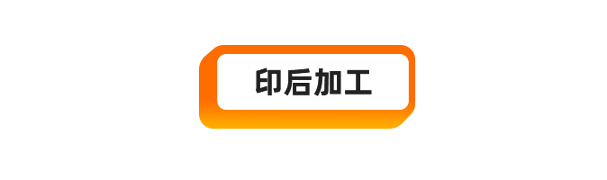 印刷廠包裝印刷畫冊印刷_企業(yè)畫冊印刷_成都印刷畫冊廠