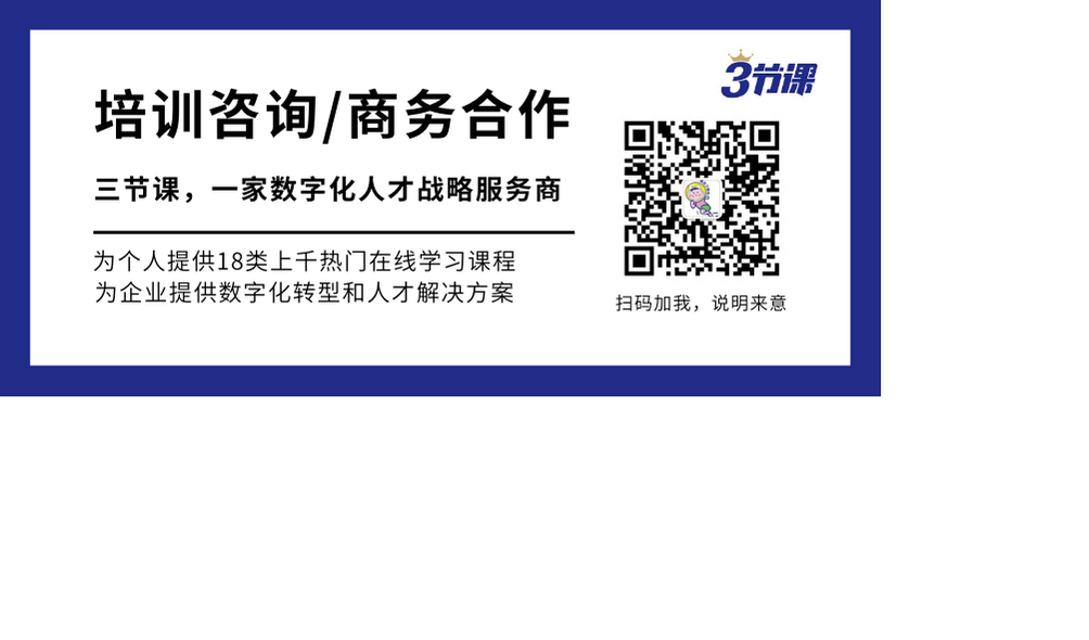 抖音旅游优质博主经验_抖音比较好的旅游博主_抖音上的旅游博主靠什么赚钱