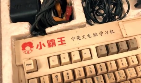 帝国游戏波拉尼奥_游戏帝国_失落的帝国游戏