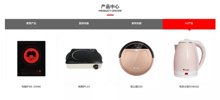 失落的帝国游戏_游戏帝国_帝国游戏波拉尼奥