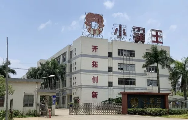 失落的帝国游戏_游戏帝国_帝国游戏波拉尼奥
