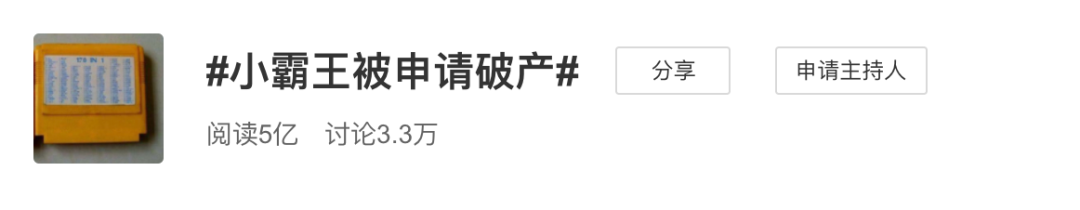 游戏帝国_失落的帝国游戏_帝国游戏波拉尼奥