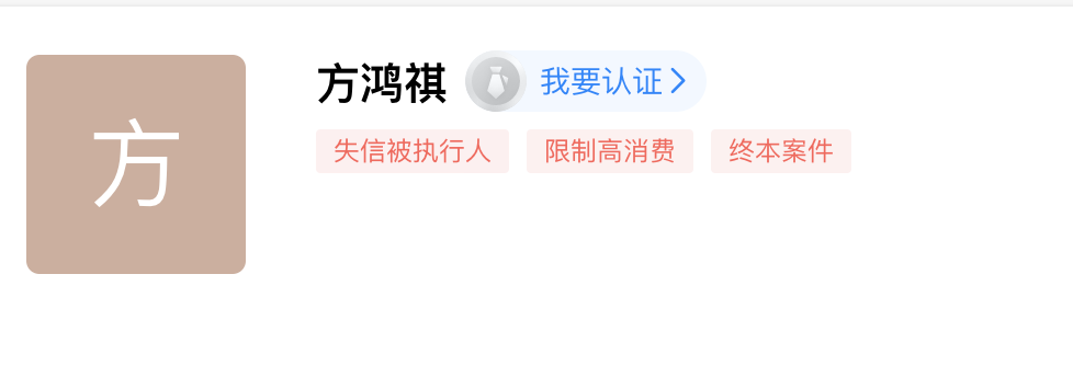 游戏帝国_帝国游戏波拉尼奥_失落的帝国游戏