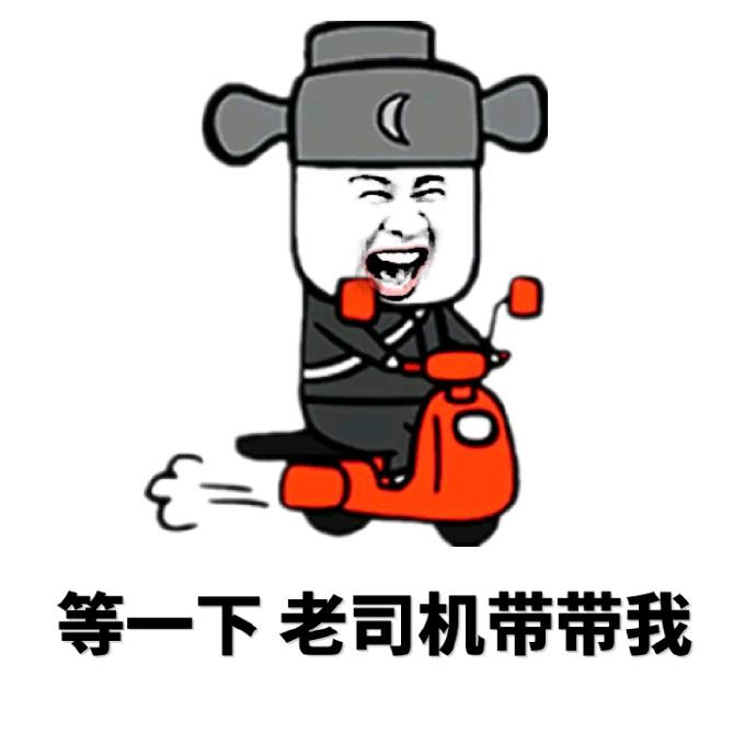 但他们最近举办3.