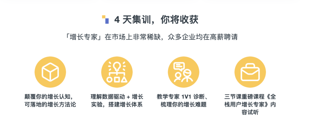 不是吧！都快2021了，还有人觉得做互联网赚钱很容易？