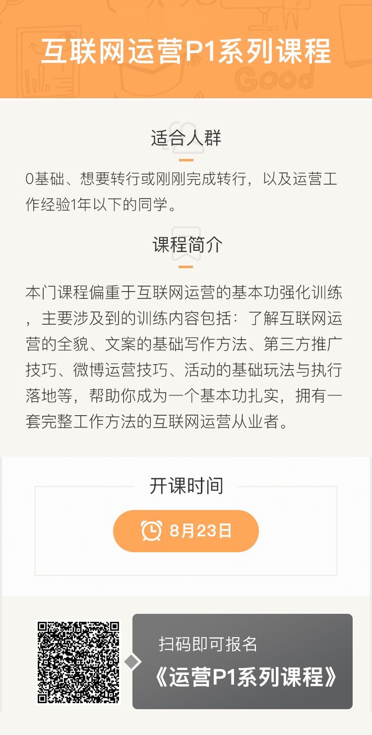 心得开店淘宝经验总结_心得开店淘宝经验分享_淘宝开店心得和经验