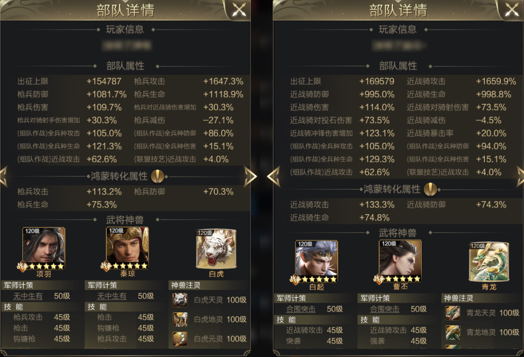 卫青上线丨“没金铩羽”箭走风雷，且看进攻型弩兵如何破敌！