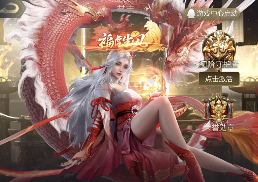 乱世王者-官方网站-腾讯游戏-腾讯首款战争策略手游