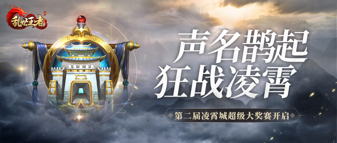 湛蓝玄晶还有别的入手方式吗？有！