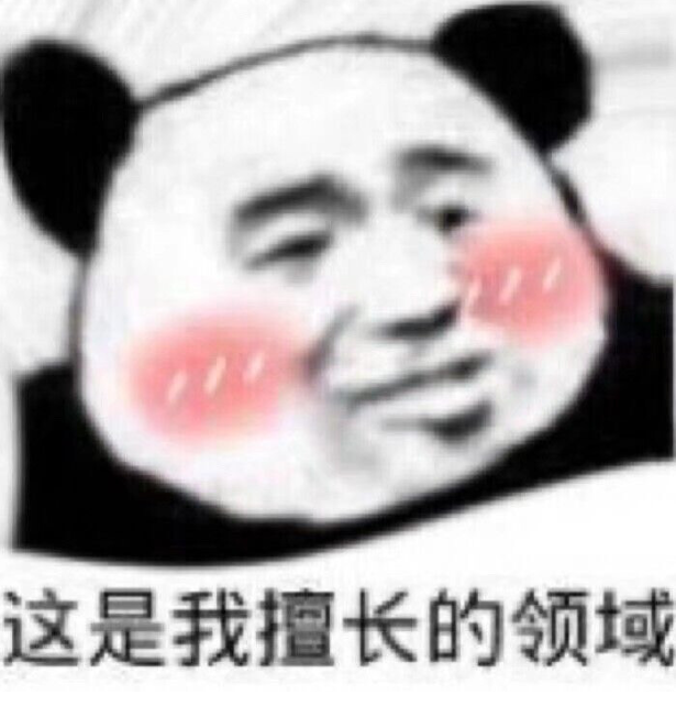 8大珍宝灵魄上线！属性技能全解析奉上