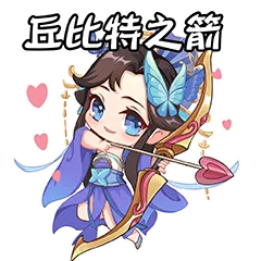 乱世王者