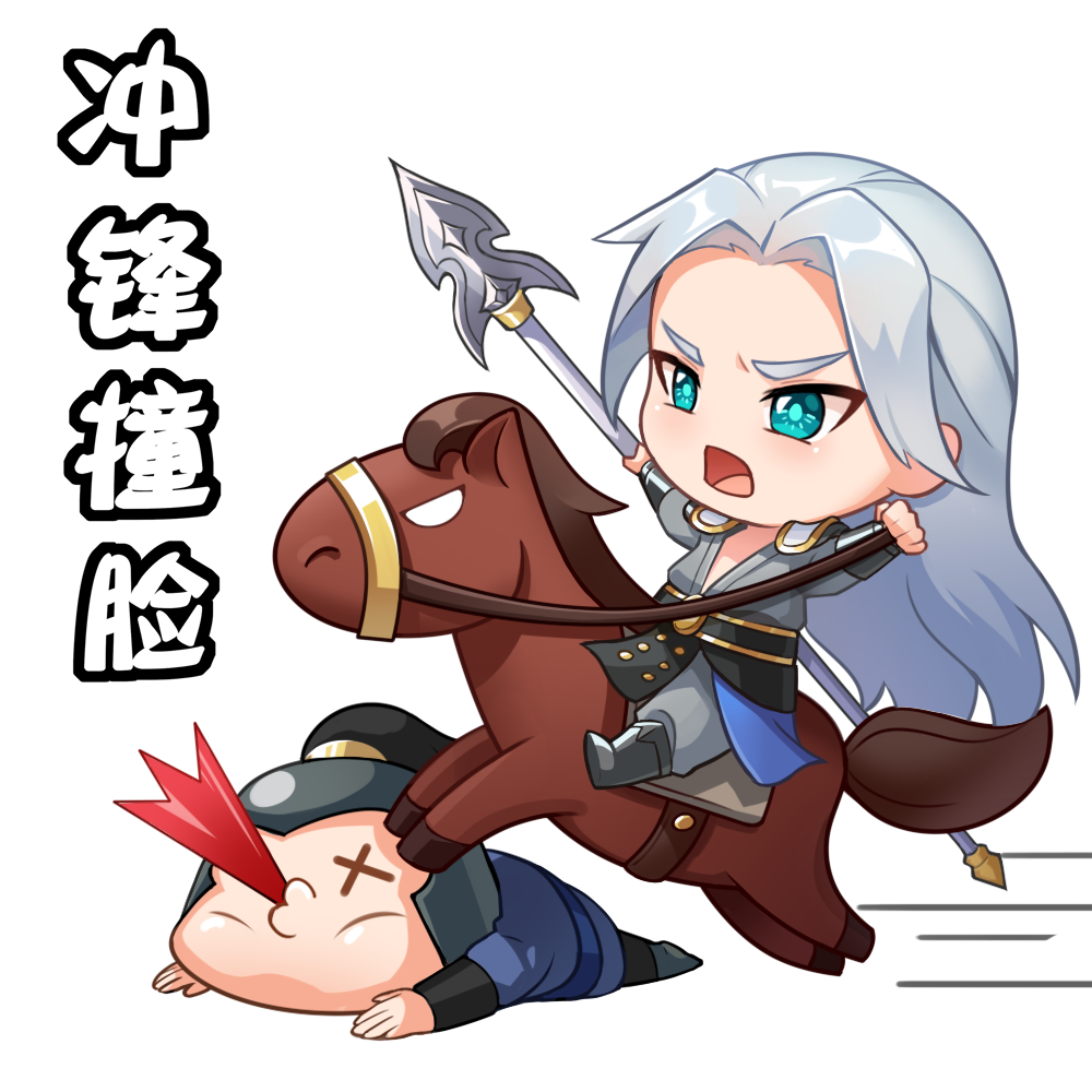 乱世王者-官方网站-腾讯游戏-腾讯首款战争策略手游